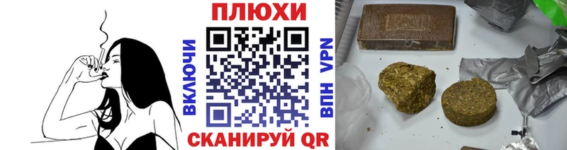 площадка формула Отрадная ГАШ гарик МЕГА зеркало