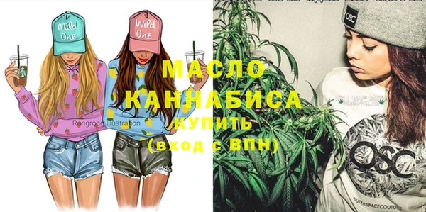 MDMA Premium VHQ Навашино