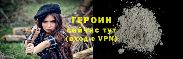 дживик Нея