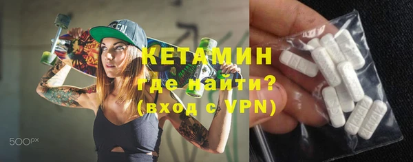 дживик Нея