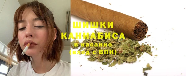кокаин Нефтекумск