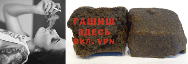 дживик Нея