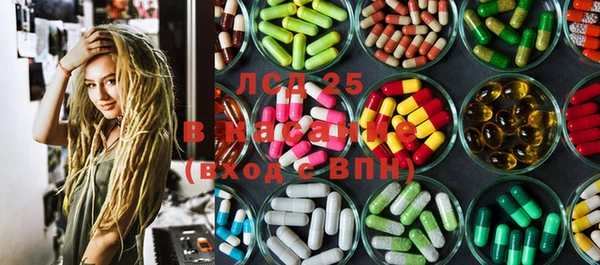 спайс Нефтегорск