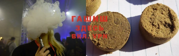 эйфоретик Наволоки