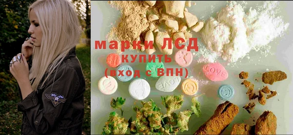 эйфоретик Наволоки