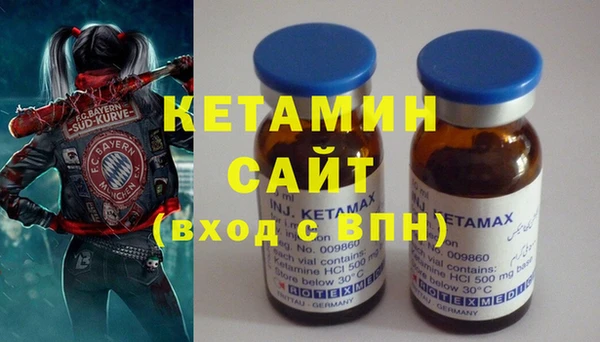 дживик Нея