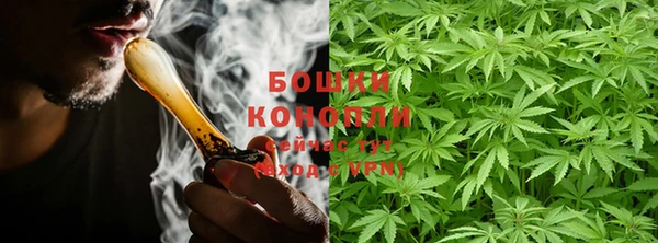 MDMA Premium VHQ Навашино
