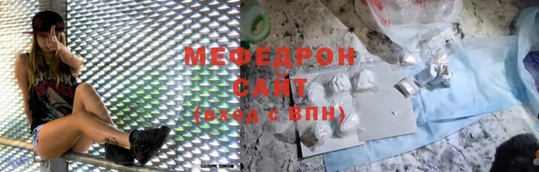 MDMA Premium VHQ Навашино