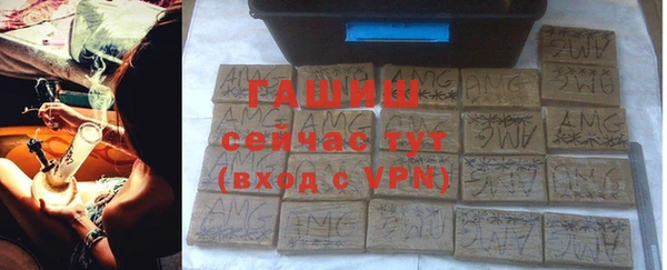MDMA Premium VHQ Навашино