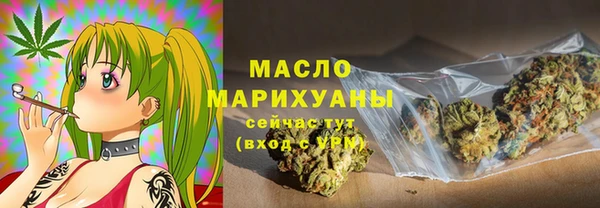 спайс Нефтегорск