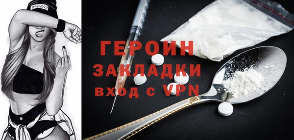 дживик Нея