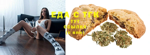 эйфоретик Наволоки
